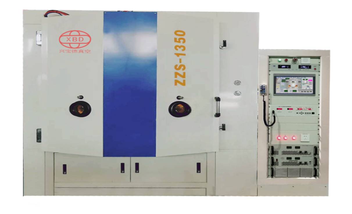 ZZS-1350真空镀膜机